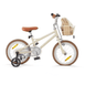 14 Inch Pedal Bike and Helmet Bundle Vintage White