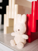 Cozy Miffy Sitting Cream in giftbox - 23 cm