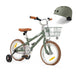 14 Inch Pedal Bike and Helmet Bundle Olive