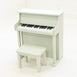 Musical Toy Piano Sage