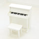 Musical Toy Piano Ivory