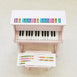 Musical Toy Piano Soft Pink