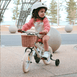 My First Pedal Bike Bundle