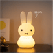 Mr Maria Miffy Shines - Dimmable LED Lamp