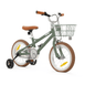 14 Inch Pedal Bike and Helmet Bundle Olive
