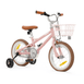 14 Inch Pedal Bike and Helmet Bundle Blush Pink