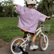 14 Inch Pedal Bike and Helmet Bundle Vintage White