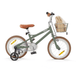 14 Inch Pedal Bike and Helmet Bundle Olive