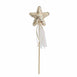 Alimrose Star Wand Sequin Gold