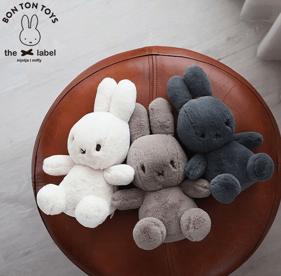 Cozy Miffy Sitting Cream in giftbox - 23 cm