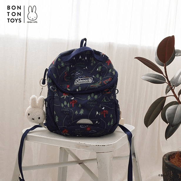 Miffy Flat Keychain ECO Tiny Teddy Cream