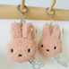 Miffy Flat Keychain ECO Tiny Teddy Pink