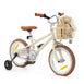 14 Inch Pedal Bike Vintage White