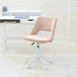 Leon Study Desk & BILLY Corduroy Desk Chair Bundle