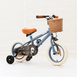 My First Pedal Bike Bundle Steel Blue