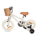 My First Pedal Bike Bundle Vintage White