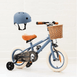 My First Pedal Bike Bundle Steel Blue