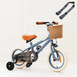 Steel Pedal Bike with Carry Strap Bundle Steel Blue