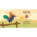 Sassi Interactive Sound Book - The Farm