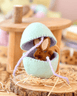 Tara Treasures Felt Surprise Egg with Brown Bunny Inside